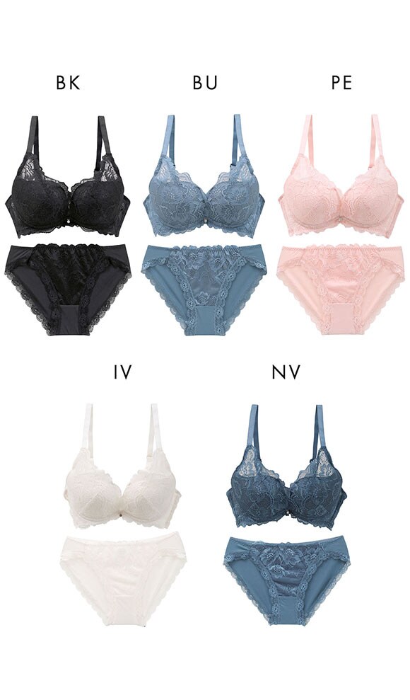 ビーオーエヌ 脇スッキリバストメイクブラ フラワーレーシーカシュクール 脇高 ブラジャー ショーツ セット bon