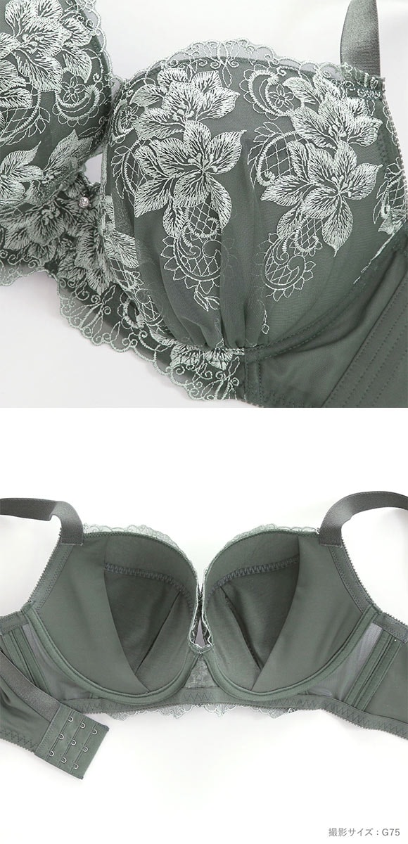 ビーオーエヌ 脇スッキリバストメイク フローラル シリーズ 脇高 ブラジャー ショーツ セット GHI 大きいサイズ 脇すっきり 脇肉 bon