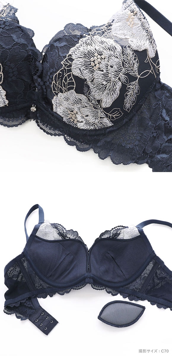 ビーオーエヌ 脇スッキリバストメイクブラ 花柄 カシュクール シリーズ 脇高 ブラジャー ショーツ セット BCDEF 脇肉 bon