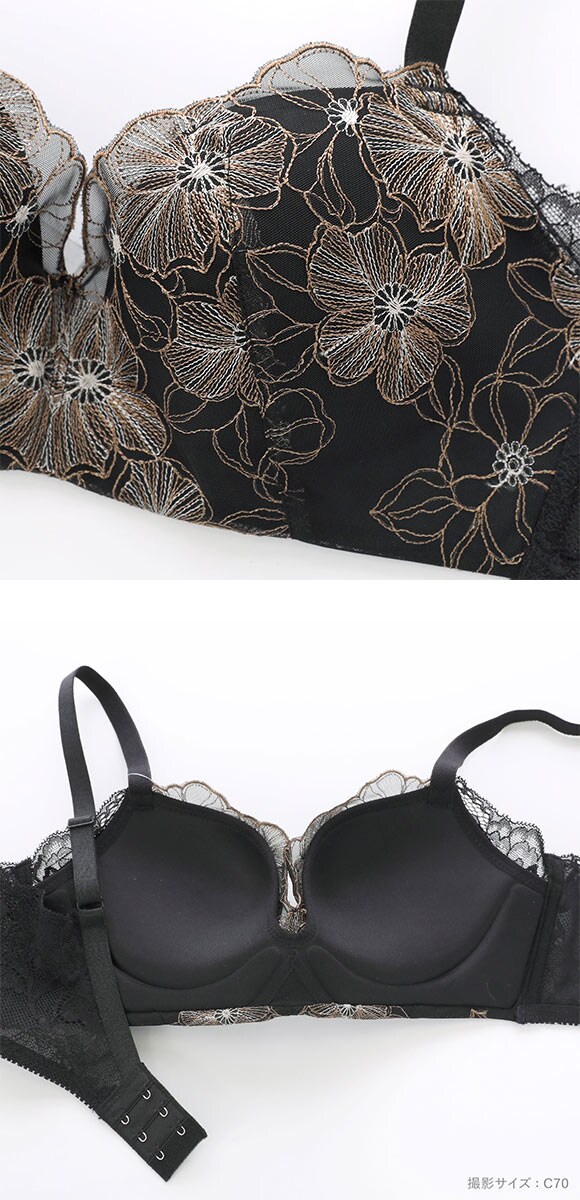 ビーオーエヌ 脇高ノンワイヤーブラ とろRich チュールレース シリーズ ブラジャー ショーツ セット BCDEF 脇肉 bon