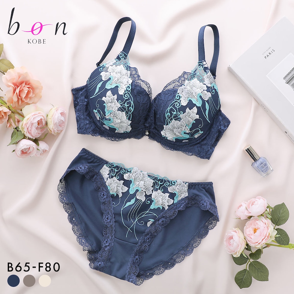 ビーオーエヌ 脇スッキリバストメークブラ カトレア カシュクール シリーズ 脇高 ブラジャー ショーツ セット BCDEF 脇肉 bon