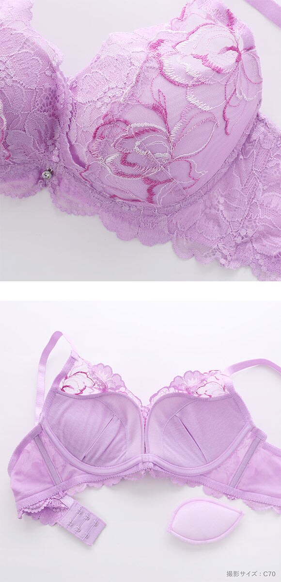 ビーオーエヌ エフォートレスフラワー カシュクール シリーズ 脇高 ブラジャー ショーツ セット BCDEF 脇肉 bon 大きいサイズ