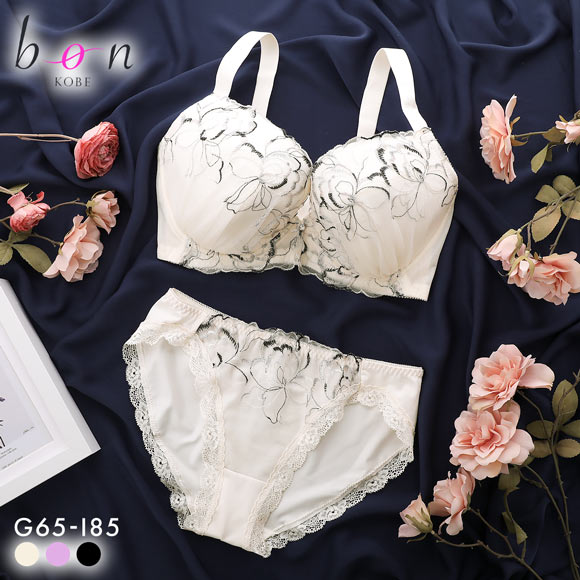 ビーオーエヌ エフォートレスフラワー シリーズ 脇高 ブラジャー ショーツ セット GHI 大きいサイズ 脇すっきり 脇肉 bon