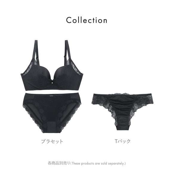 ビーオーエヌ 脇高ノンワイヤーブラ とろRich MORE シリーズ ブラジャー ショーツ セット BCDEF 脇肉 大きいサイズ bon