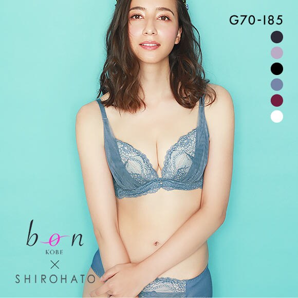 ビーオーエヌ bon×SHIROHATOコラボ 脇高シリーズ ノーブルレースチュール ブラジャー ショーツ セット 脇肉 GHI 大きいサイズ