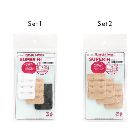 拡張フック ホック 2段3列 延長ホック 延長フック Natural＆Relax