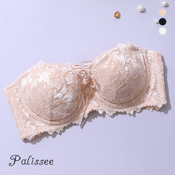 パリーゼ Palissee Mia Lingerie レースアップ ブラジャー 1/2カップ ハーフカップ ストラップレス 総レース 脇高 ABCD 単品