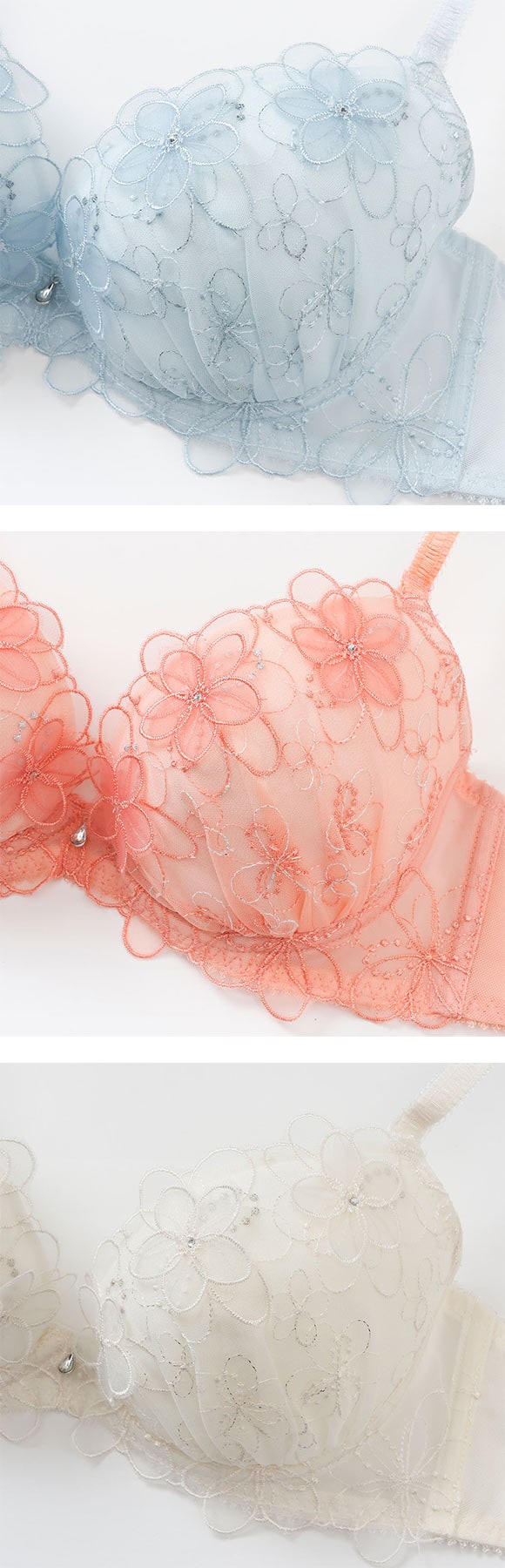 パリーゼ ブーケアップリケ ブラジャー EF 大きいサイズ まる胸 ナチュラル Palissee