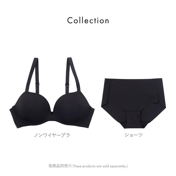 パリーゼ 主役級スタイル ノンワイヤー ブラジャー 盛りブラ まんまるバスト ボリュームアップ 大きいサイズ BCDEF Palissee