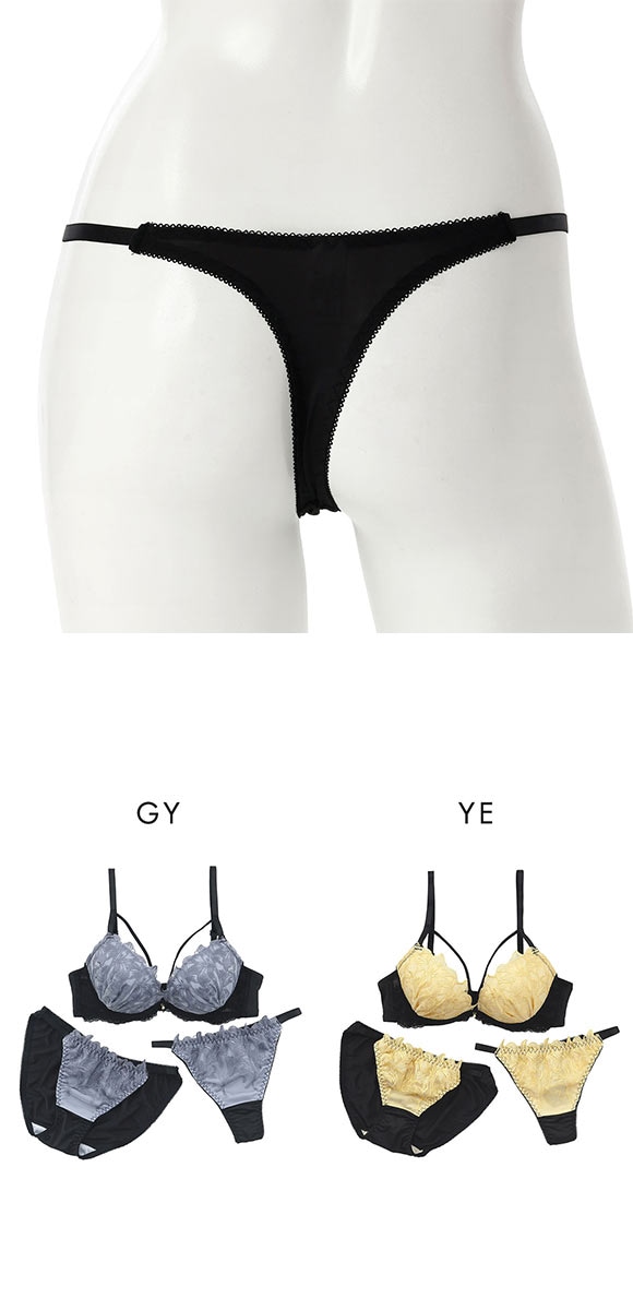 プチマリー リリーレースコード ブラジャー ショーツ セット Tバック 3点セット ABCD petit marie BLACK