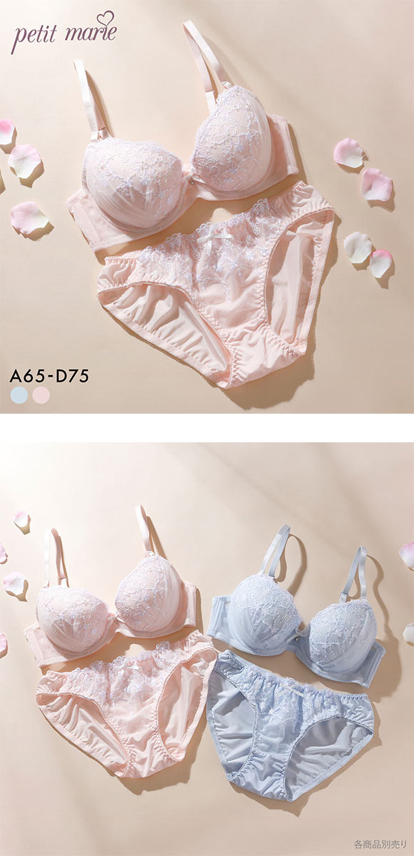 プチマリー ピュアフラワーレース ブラセット ABCD ブラジャー ショーツ セット サイドチュール petit marie WHITE