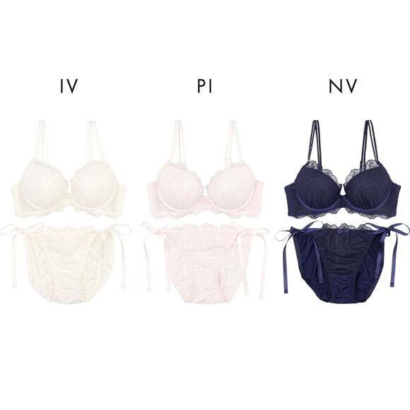 パリーゼ 3wayストラップアレンジ ブラジャー ショーツ セット ABCDEF サイドリボン 背中見せ バックシャン Palissee