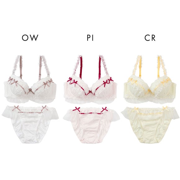 パリーゼ パティスリーホイップ ブラセット ABCDEF ブラジャー ショーツ セット ナイスフィット フリル レース Palissee