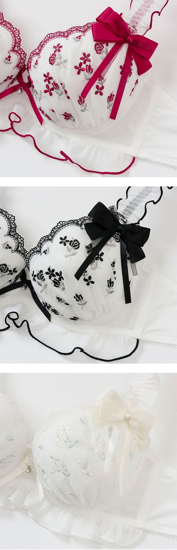 パリーゼ ロゼットリボン ブラジャー ショーツ セット ナイスフィット フリル ABCDEF Palissee