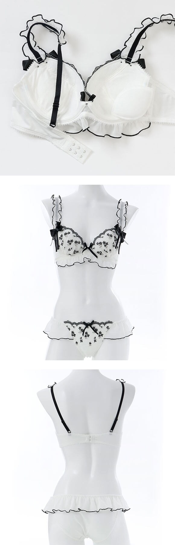 パリーゼ ロゼットリボン ブラジャー ショーツ セット ナイスフィット フリル ABCDEF Palissee