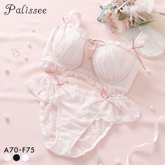 パリーゼ モワルーレースアップ ブラセット ABCDEF ストラップレス 2way 脇高 ブラジャー ショーツ セット Palissee Mia Lingerie