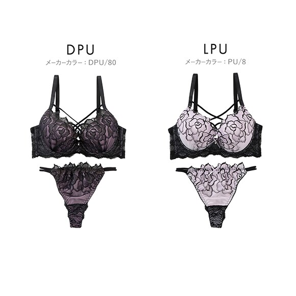 スパークス ノワールローズ ブラジャー Tバックショーツ セット 脇高 谷間 ABCDEF バックレース SPARKS 大きいサイズ