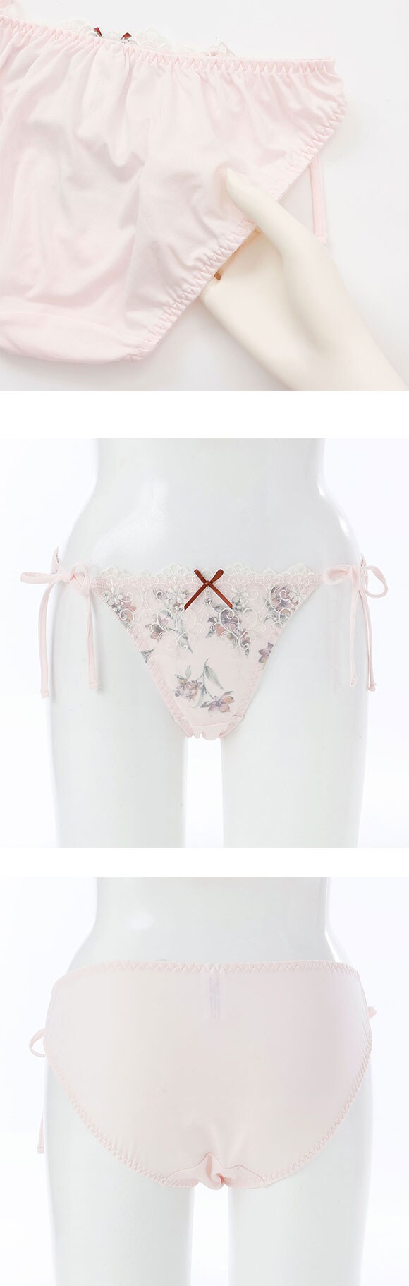 パリーゼ アモーレ サイドリボン ショーツ M 紐ショーツ Palissee