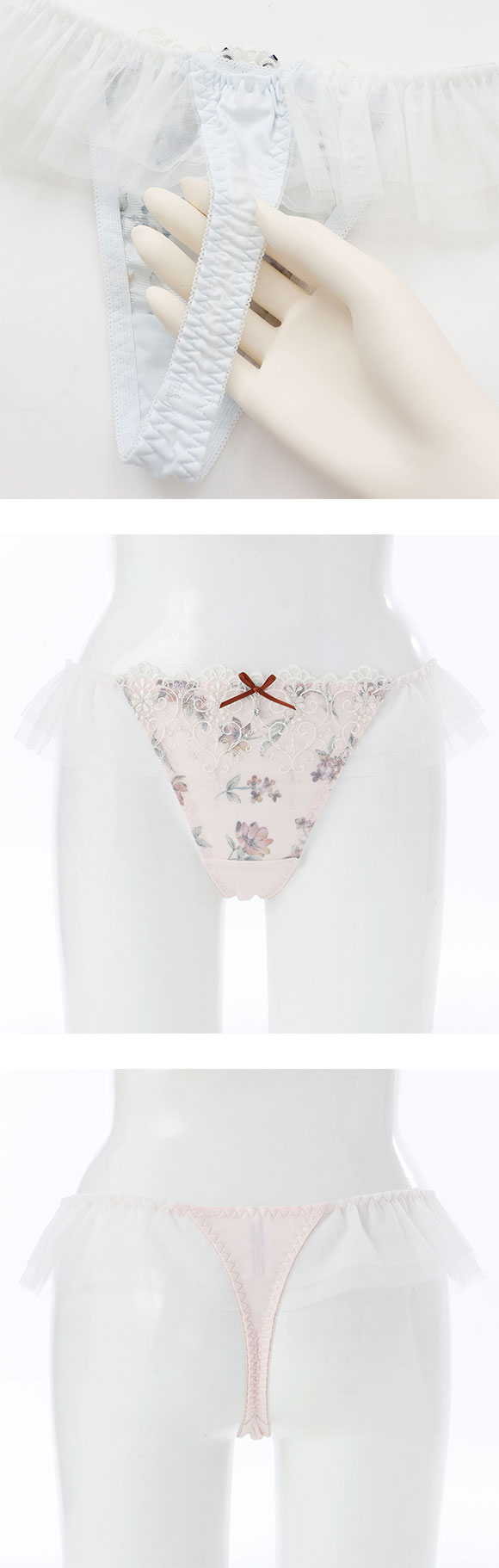 パリーゼ アモーレ Tバックショーツ サイドチュール M Palissee