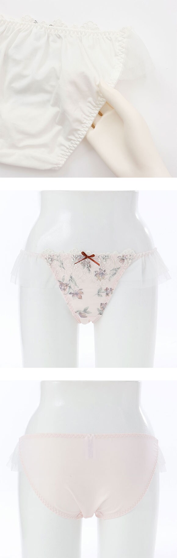 パリーゼ アモーレ ショーツ スタンダード サイドチュール ML Palissee