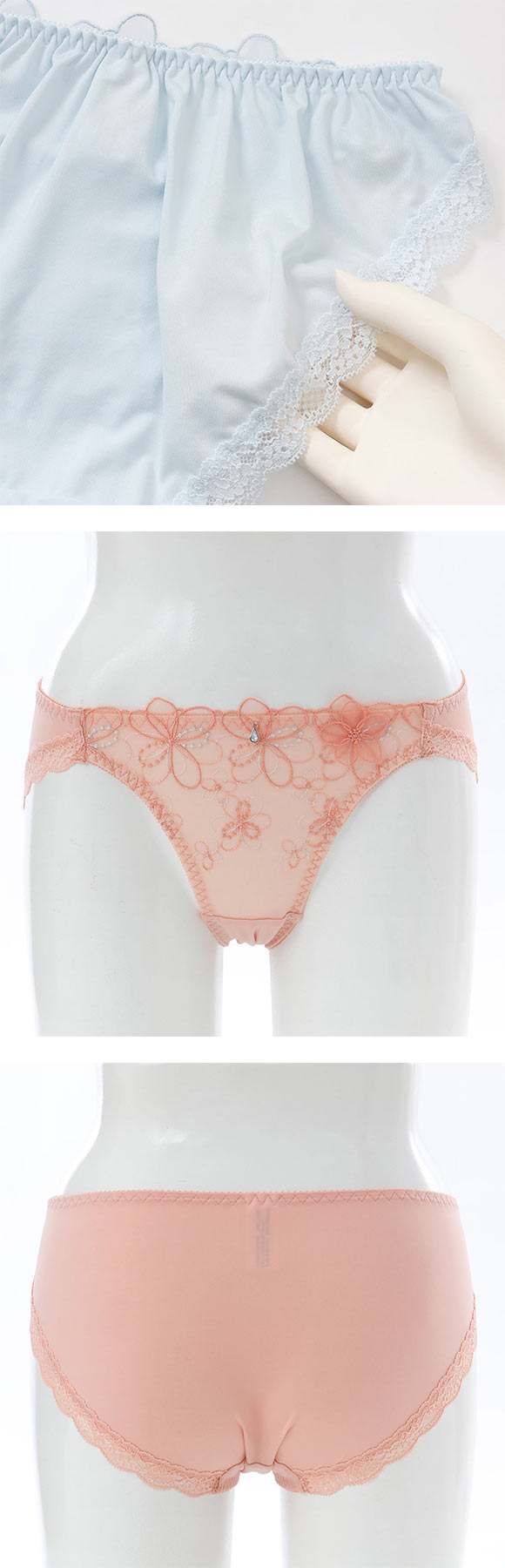 パリーゼ ブーケアップリケ ショーツ ノーマル スタンダード ML Palissee