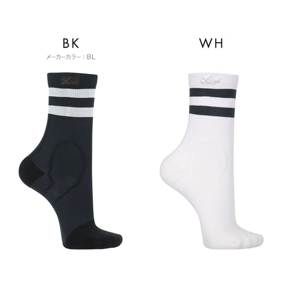 ワコール シーダブリューエックス 男女兼用 プレーンソックス クルータイプ 靴下 クルー丈 ユニセックス Wacoal CW-X