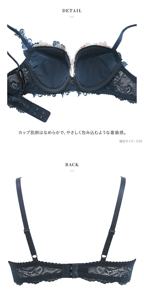 ワコール サルート 28グループ 28G P-UP ブラジャー プッシュアップ DEF 谷間 大きいサイズ Wacoal Salute BTJ428 25AWブライト