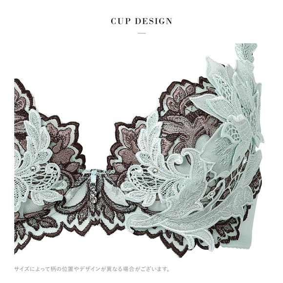 ワコール サルート 32グループ 32G P-UP ブラジャー C プッシュアップ Wacoal Salute BTJ432 26SS先行プレステージ