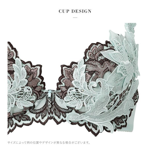 ワコール サルート 32グループ 32G P-UP ブラジャー DEF プッシュアップ Wacoal Salute BTJ432 26SS先行プレステージ