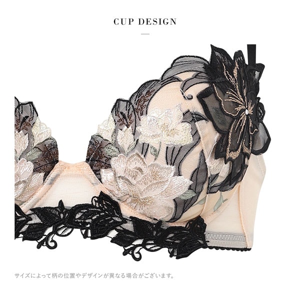 ワコール サルート 33グループ 33G P-UP ブラジャー BC プッシュアップ 谷間 Wacoal Salute BTJ433 26SSフェア