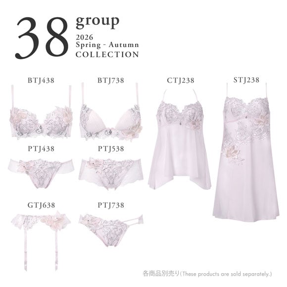 ワコール サルート 38グループ 38G P-UP ブラジャー プッシュアップ BC 谷間 Wacoal Salute BTJ438 26SSブライト