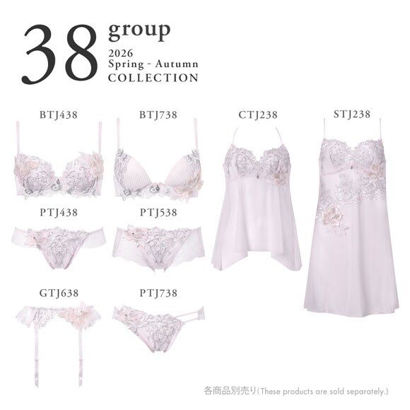 ワコール サルート 38グループ 38G P-UP ブラジャー プッシュアップ GHI 谷間 大きいサイズ Wacoal Salute BTJ438 26SSブライト