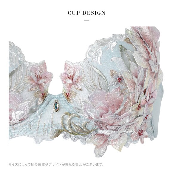 ワコール サルート 43グループ 43G P-UP ブラジャー GHI プッシュアップ 谷間 大きいサイズ BTJ443 下着 Wacoal Salute 26AWフェア