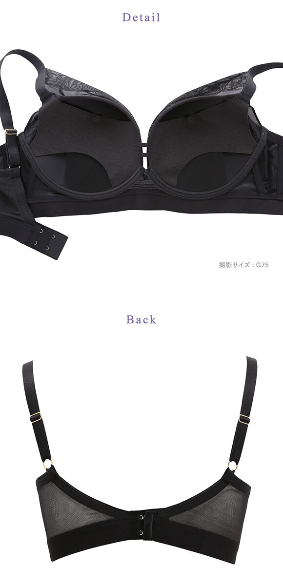 ワコール 重力ケアブラ ノンワイヤー シンプルタイプ BXB114 ブラジャー G Wacoal 大きいサイズ