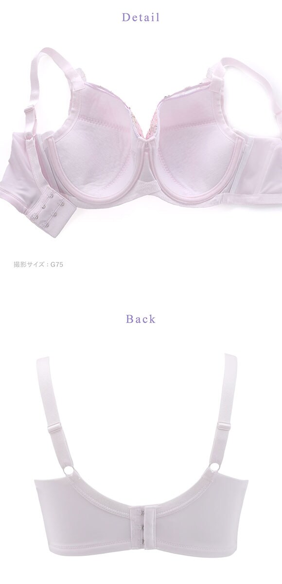 ワコール ハグするブラ コンパクトメイク BXB378 BXB478 フルカップ ブラジャー QDEF 大きいサイズ クイーンサイズ グラマー Wacoal