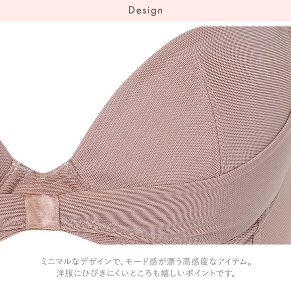 ワコール リボンブラ 胸もとフィットながもち シンプル ブラジャー BXB410 DEF Wacoal