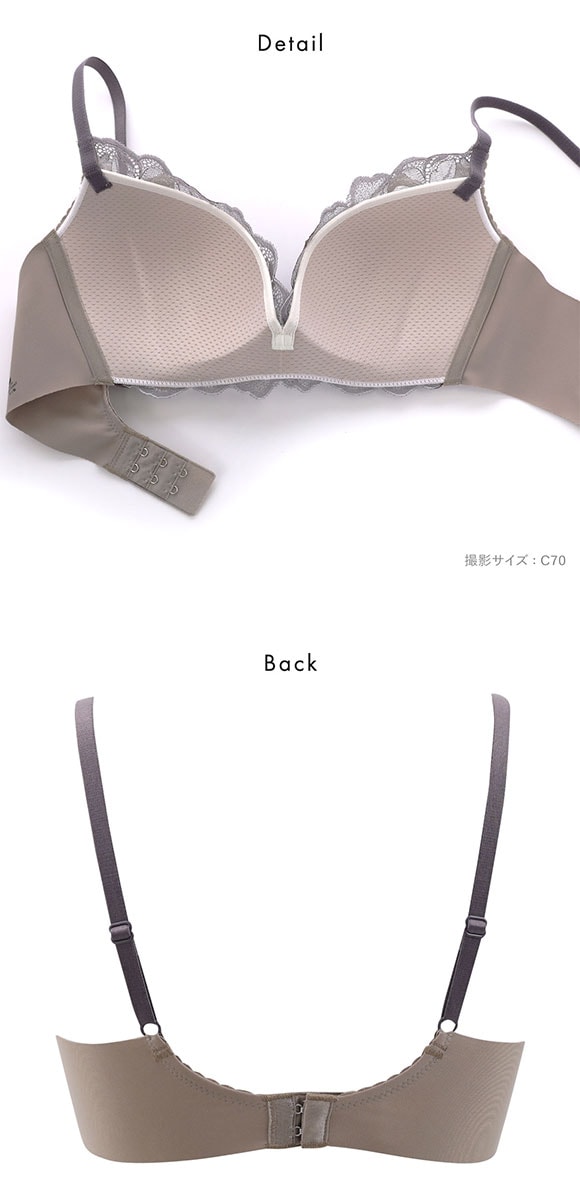 ワコール スハダワン BXB411 ブラジャー ノンワイヤー DEF Wacoal SUHADA ONE ワイヤレスブラ 大きいサイズ