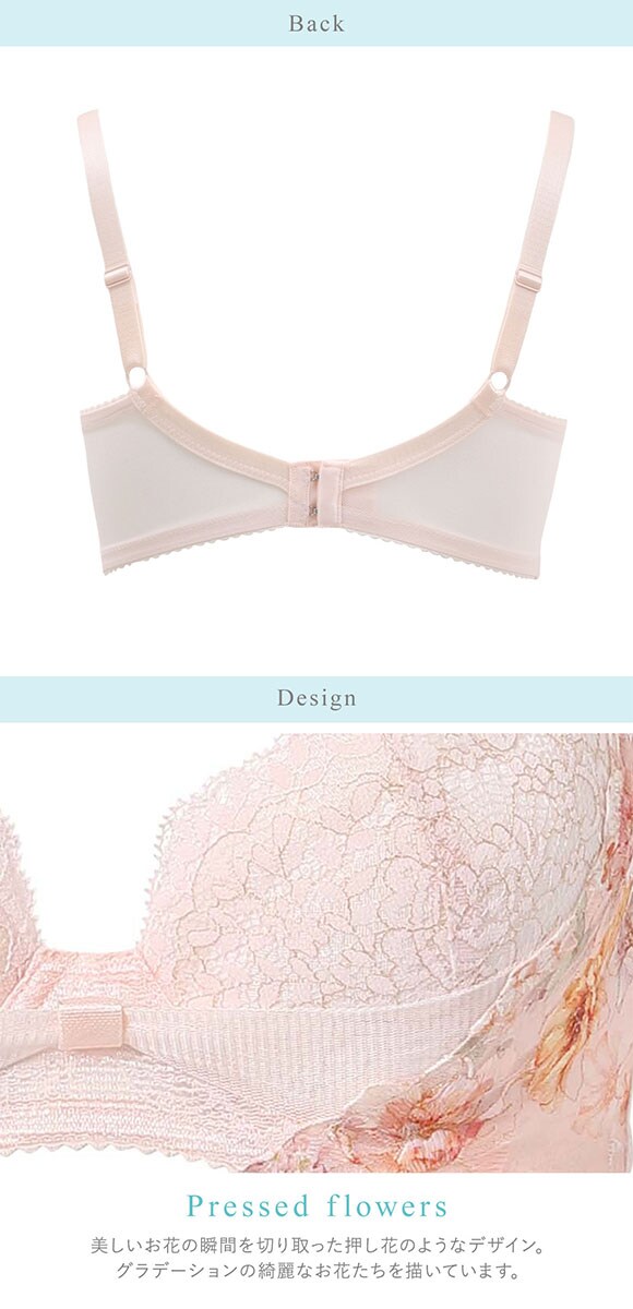 ワコール リボンブラ 脇すっきり ブラジャー G 大きいサイズ グラマー 脇高 脇肉 Wacoal BXB443