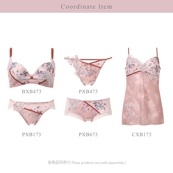 ワコール リボンブラ 脇すっきり ブラジャー G 脇高 脇肉 Wacoal BXB473