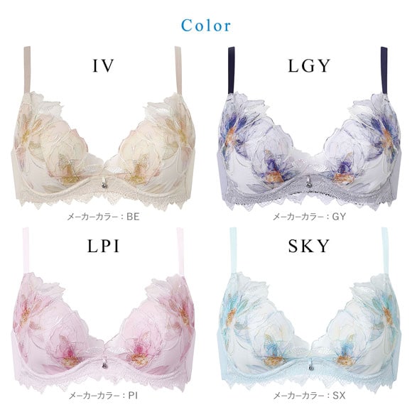 ワコール 夏めくブラ 3/4カップブラジャー BC ワコール ブラジャー 吸汗速乾 接触冷感 Wacoal BXB485 大きいサイズ