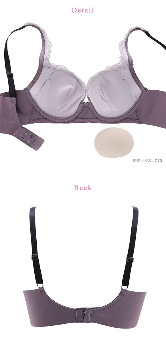 ワコール Wacoal マシュマロフィットブラ BXB486 ブラジャー ABC 単品