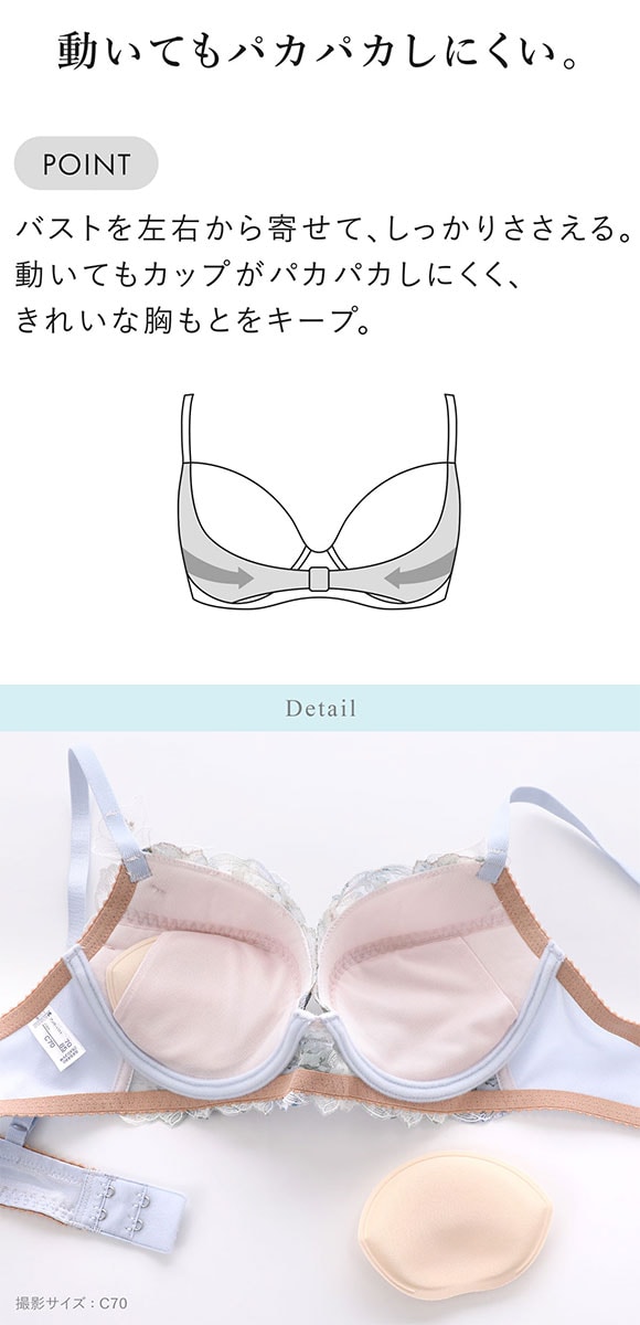 ワコール BXB490 リボンブラ 胸もとフィットながもち プレシャス ブラジャー 大きいサイズ DEF Wacoal