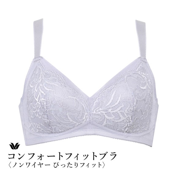 ワコール コンフォートフィットブラ ノンワイヤー ぴったりフィット ブラジャー BC Wacoal BXC204 04G 大きいサイズ クイーンサイズ