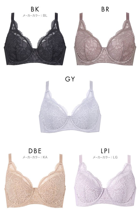 ワコール コンフォートフィットブラ フルカップ 上胸フィット ブラジャー DEF Wacoal BXC304 04G 大きいサイズ