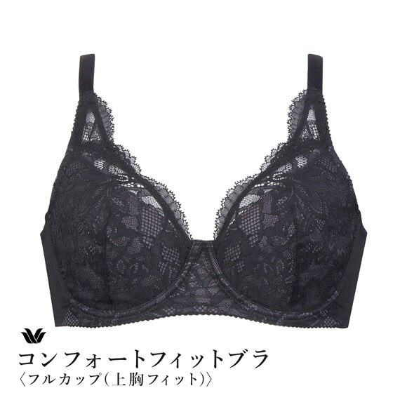 ワコール コンフォートフィットブラ フルカップ 上胸フィット ブラジャー QC クイーンサイズ 大きいサイズ Wacoal BXC304 04G