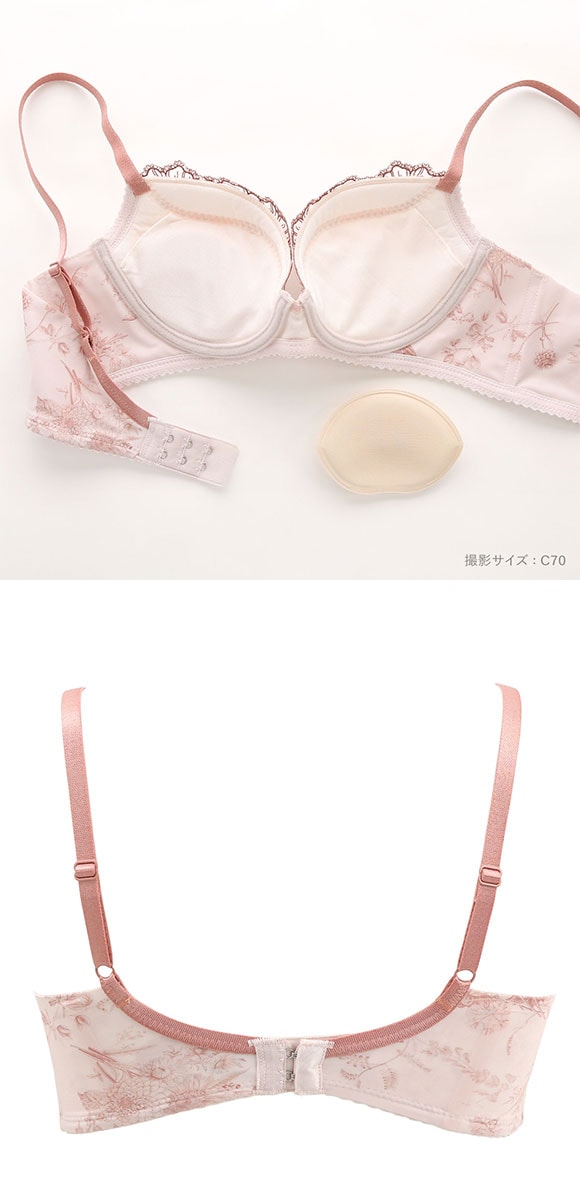 ワコール スムージングブラ 着やせすっきり ブラジャー C Wacoal BXC405 05G