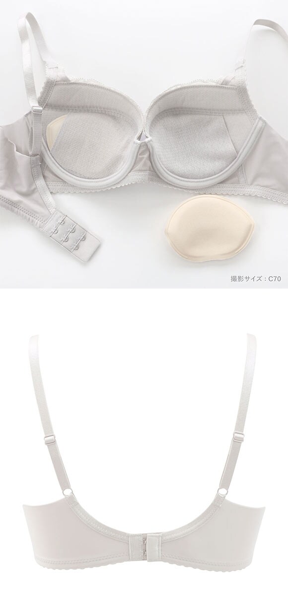 ワコール ナチュラルメイクブラ なめらかフィット ブラジャー BC Wacoal BXC407 07G