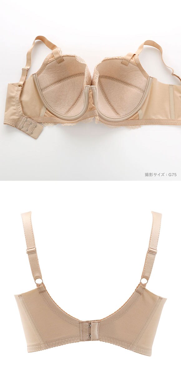 ワコール ナチュラルメイクブラ 4/5カップ 上胸フィット ブラジャー QC クイーンサイズ 大きいサイズ Wacoal BXC504 04G