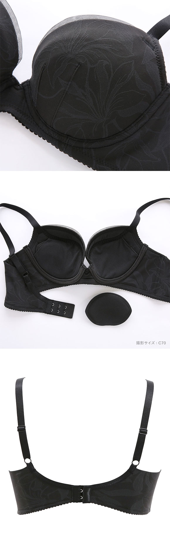 ワコール スムージングブラ 着やせすっきり シンプルタイプ ブラジャー C Wacoal BXC705 05G