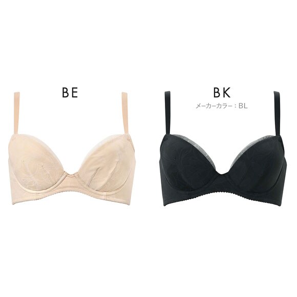 ワコール スムージングブラ 着やせすっきり シンプルタイプ ブラジャー C Wacoal BXC705 05G